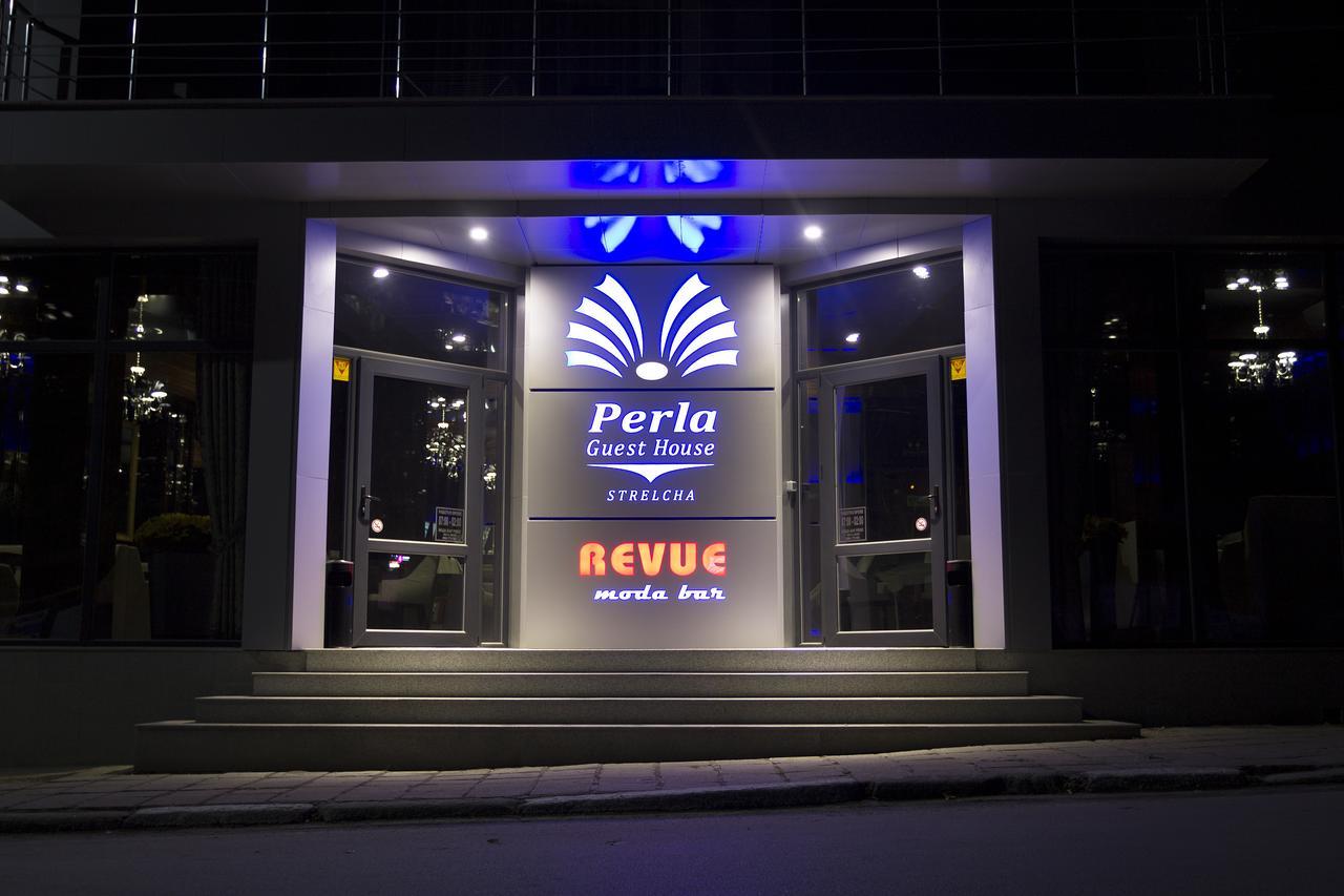 Хотел Perla Strelcha Exterior foto